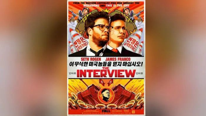 Poster Film The Interview (Wikipedia/Fair Use)