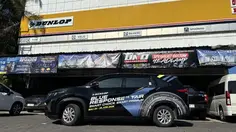 Blue Response Fair Jadi Ajang Pengenalan Ban Baru Dunlop