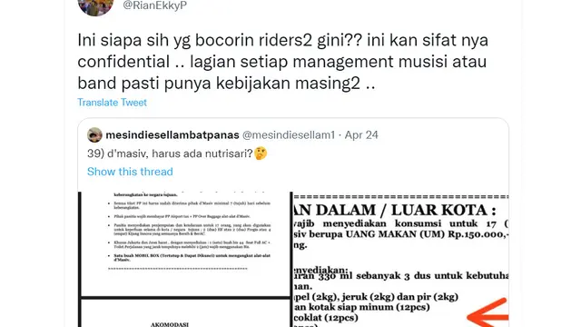 Rian D'Masiv
