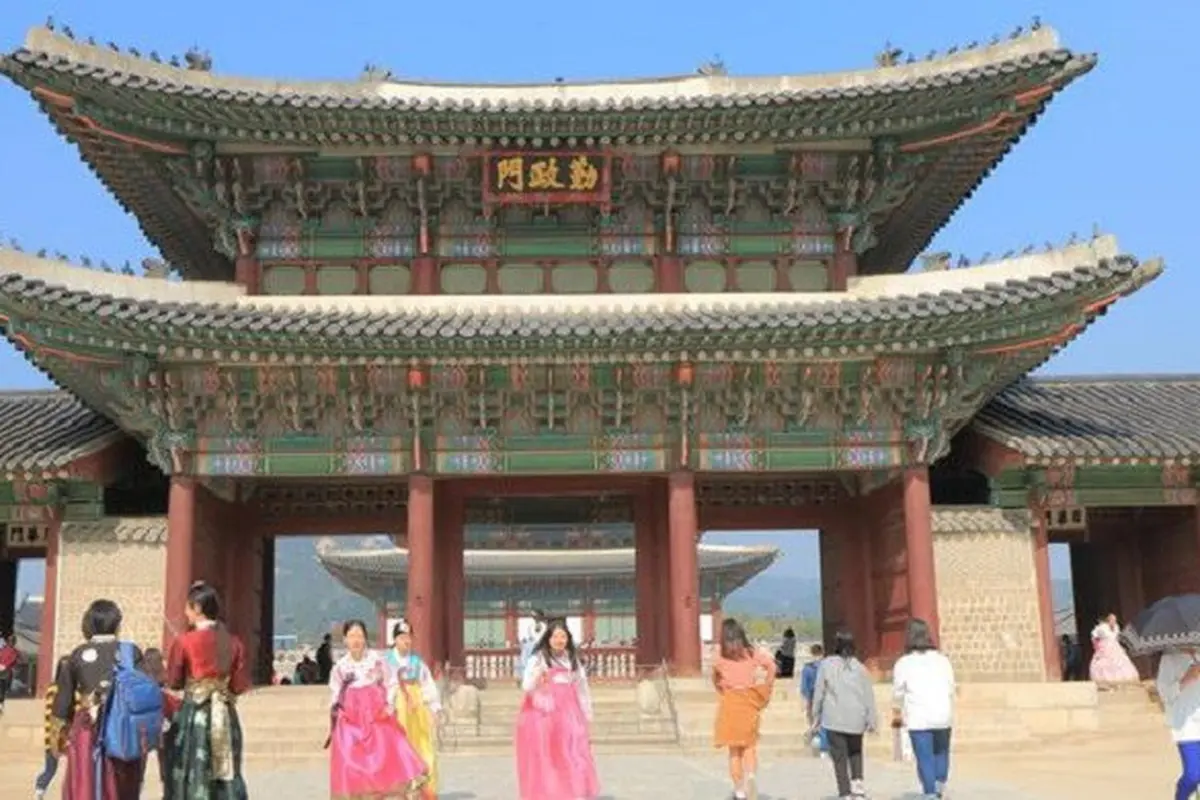Korea selatan