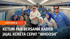 Ketua Umum PAN, Zulkifli Hasan menjajal kereta cepat Jakarta Bandung bersama sejumlah kader PAN pada Rabu pagi. Hal ini  dilakukan untuk mempromosikan kereta cepat pada masyarakat luas.