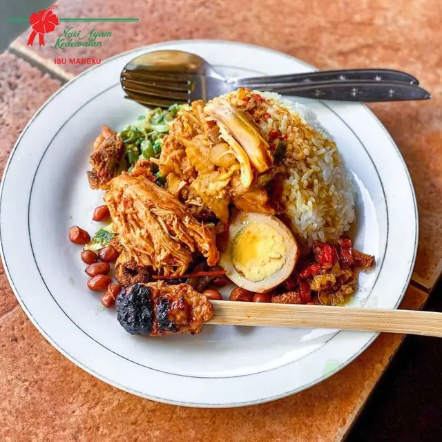Nasi Ayam Kedawetan Bu Mangku
