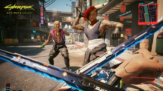 Cyberpunk 2077: Ultimate Edition