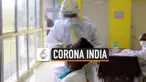 corona india