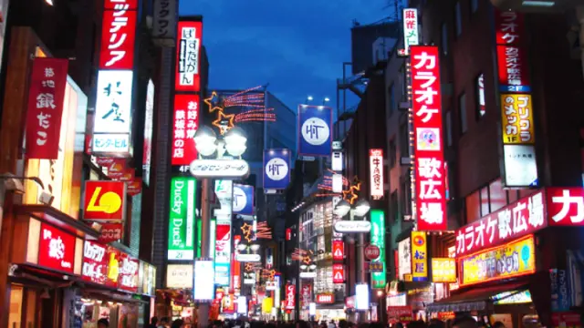 Jepang 3