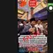 Cek Fakta: Tidak Benar Video Prabowo Umumkan Program Promo Motor Murah