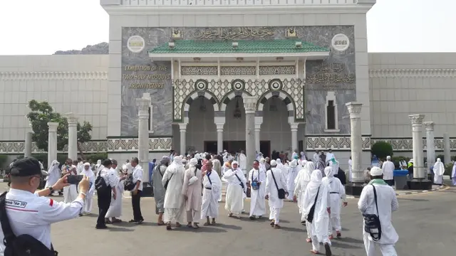 Museum Haramain