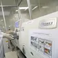 Bio Farma siap memproduksi massal RT-PCR Test Kit COVID-19. Kredit: Bio Farma