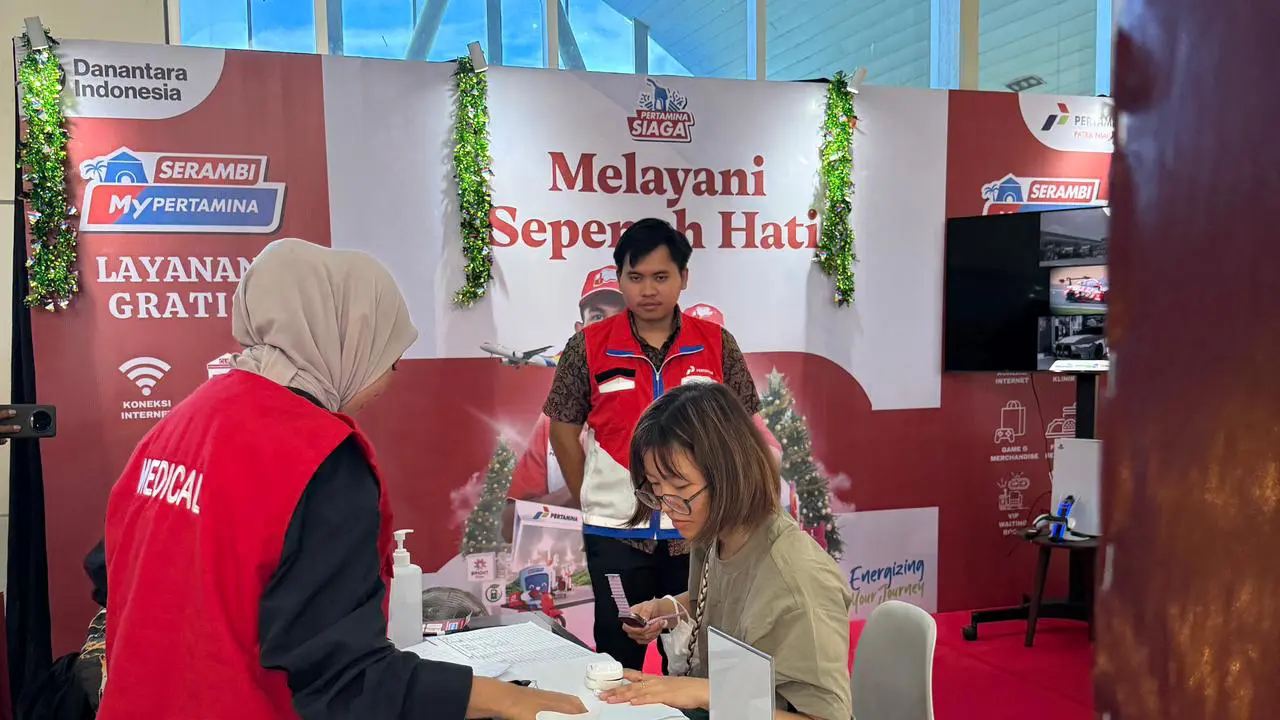 Serambi MyPertamina