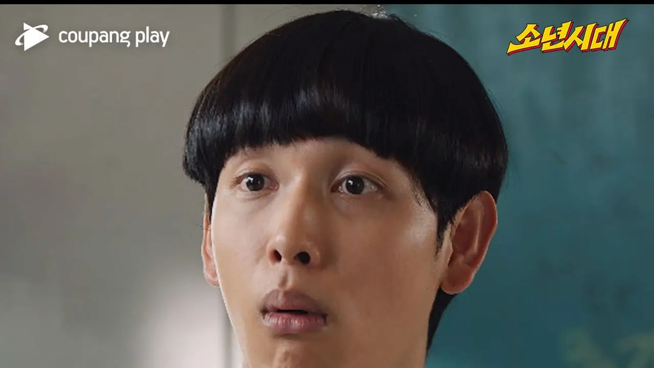 Im Siwan dalam Boyhood. (Instagram/ coupangplay)