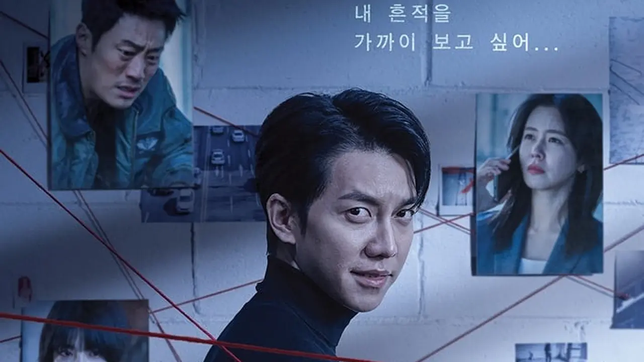Mouse. (tvN via Soompi)