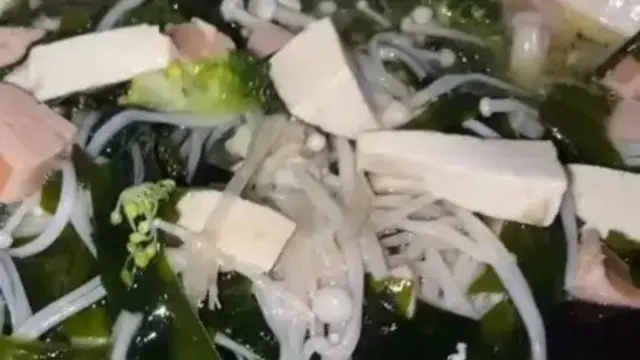 Resep sup rumput laut. (dok. Cookpad @sabrinakitchen18)