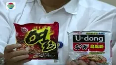 azia juga dilakukan Balai Besar POM DKI Jakarta di sejumlah supermarket. Hasilnya, petugas tidak menemukan mi mengandung babi tanpa label yang dijual.