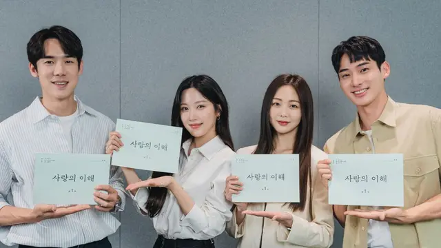 Yoo Yeon Seok , Moon Ga Young, Geum Sae Rok, dan Jung Ga Ram dalam drama Understanding Of Love