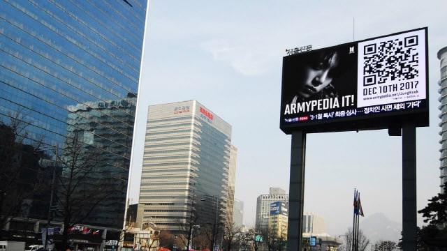 Armypedia (Sumber: Soompi)