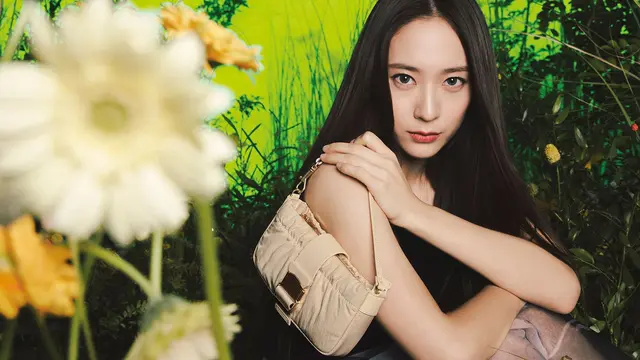 Krystal Jung