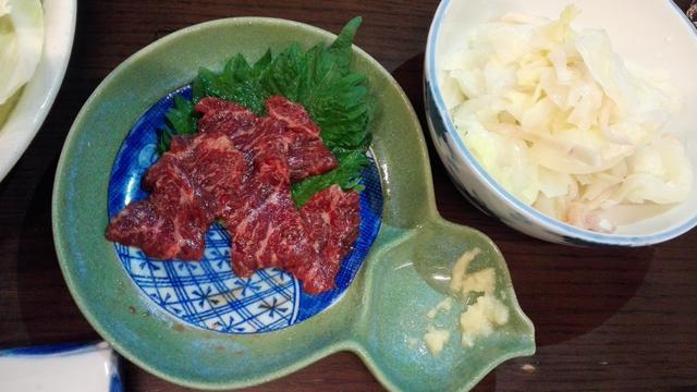 Ippo Restoran Matsumoto