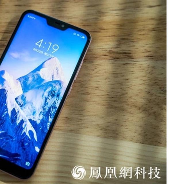 Notch Xiaomi Redmi 6 Pro Bakal Bisa Dinonaktifkan Tekno Liputan6 Com
