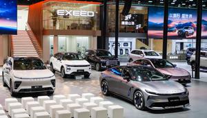 Chery ikut balapan ketahanan paling bergengsi di dunia, 24 Hours of Le Mans. (carnewschina.com)