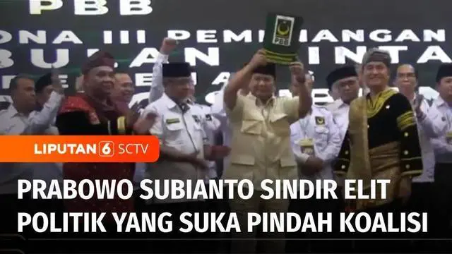 Bakal Capres Koalisi Indonesia Maju, Prabowo Subianto menghadiri acara Partai Bulan Bintang di Padang, Sumatera Barat, Sabtu sore. Dalam pidatonya, Prabowo menyindir elit politik yang suka loncat-loncat koalisi.
