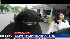 Tanpa berkomentar pada awak media, Mulan langsung masuk ke dalam Rutan Medaeng untuk menemui suaminya.