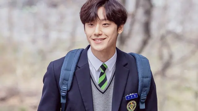 Lee Do Hyun di serial 18 Again. [Foto: JTBC]