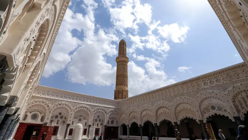 Melihat Tradisi Rias Kelopak Mata saat Ramadhan di Yaman