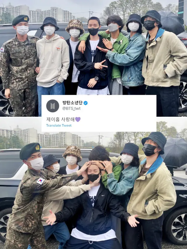 Tidak Lama Setelah Pemberitan Mengenai J-Hope Wamil, Muncul Kabar Jungkook BTS Berdonasi Rp11 Miliar untuk Rumah Sakit Anak Korea Selatan. Seluruh Member BTS Dikenal Suka Berdonasi (twitter.com/BTS_twt)
