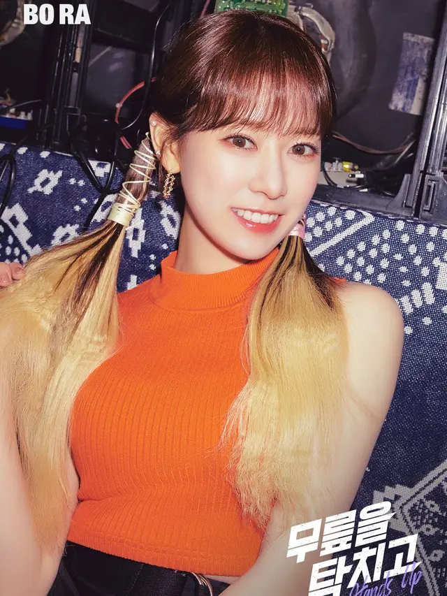 Bora Cherry Bullet. FNC Entertainment via Soompi)