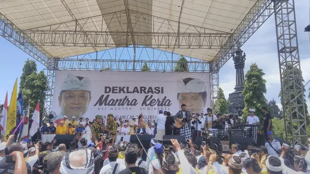 Mantra Kerta