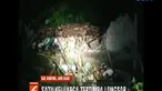 Diduga longsor dipicu hujan deras yang membuat tanah tebing labil.