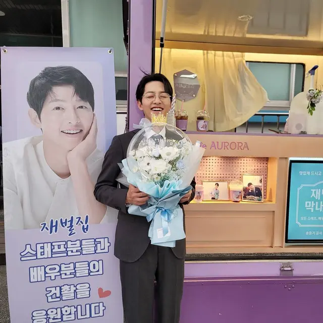 Song Joong Ki. (Foto: Instagram/ hi_songjoongki)