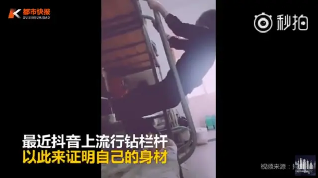 Ikut Tren Langsing, Gadis di Tiongkok Malah Terjebak di Besi Tempat Tidurnya