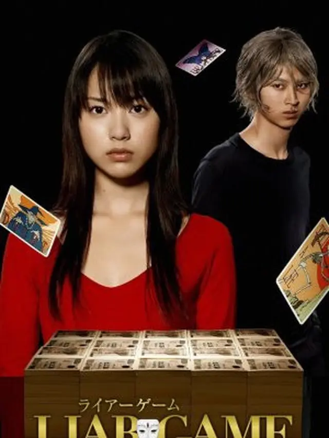 Liar Game