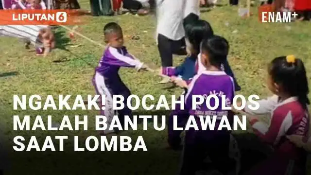 Kegiatan outbond kerap kali digelar sekolah untuk melatih kecerdasan dan kekompakan siswa. Tak hanya penuh wawasan, momen kocak pun tak jarang terjadi sepanjang outbond. Seperti lomba tarik tambang oleh siswa-siswi Paud yang viral berikut ini. Salah ...