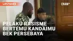 Kemenangan Persebaya 2-1 atas Borneo FC di pekan 11 BRI Liga 1 2023/2024 tercoreng oleh tindakan rasis suporter. Akun Instagram @r_verde12 melontarkan ucapan berbau rasis ke Yohanes Kandaimu yang mencetak gol bunuh diri ke gawang Persebaya di menit 4...