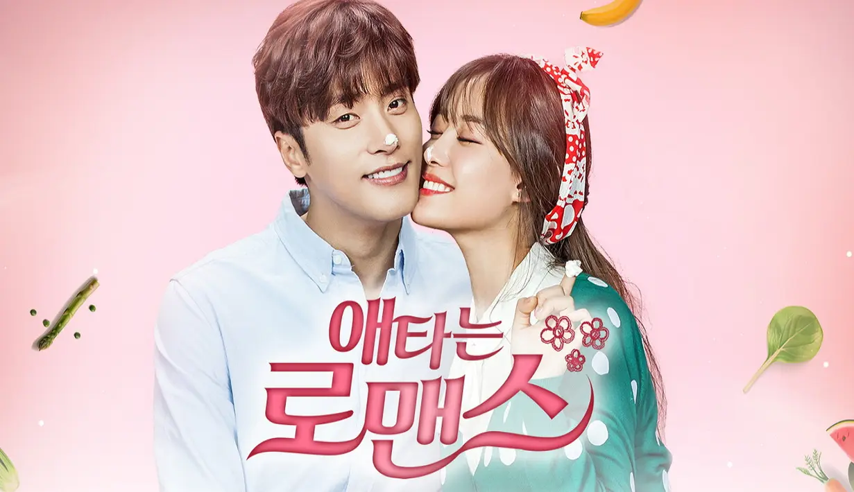 Drama My Secret Romance menceritakan tentang pria dan wanita yang terlibat dalam romansa singkat namun gairah. (foto: viewasian.com)