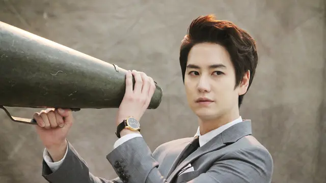 Cho Kyuhyun - Korea Selatan