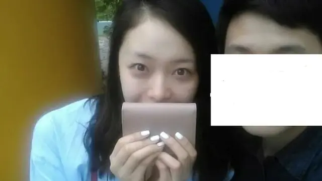 Jeon So Min