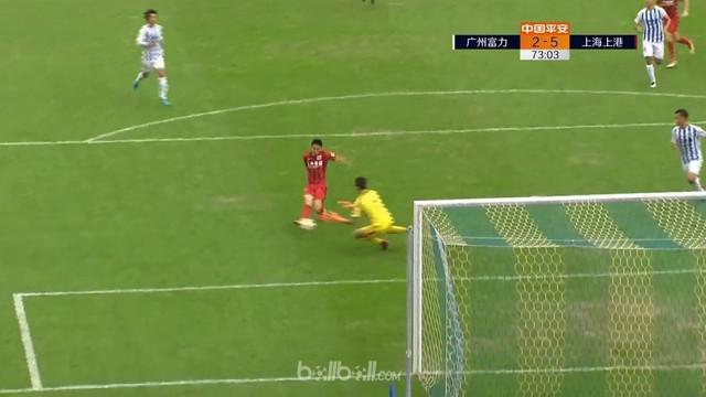 Guangzhou R&F menjadi korban dari penampilan memukau bintang Shanghai SIPG, Wu Lei. Tuan rumah unggul dua gol saat pertandingan be...