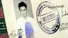 Warno, warga Kadipiro, Solo, Jawa Tengah mengadukan penangkapannya dua anaknya oleh Densus 88 ke Badan Konsultasi dan Bantuan Hukum, Universitas Muhammadyah Surakarta (UMS), Selasa (18/5). Abdul Rohman (25 tahun), dan Abdurohim (22 tahun) yang merupakan m