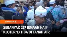 Jemaah haji dari kloter 13 telah tiba di Dharmasraya, Sumatera Barat. keluarga menyambut dengan isak tangis penuh suka cita.
