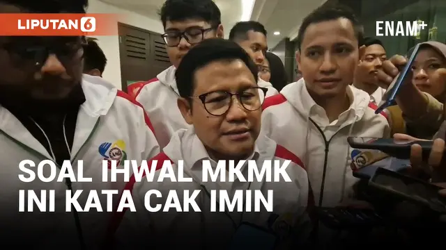 Cak Imin Komentari Ihwal MKMK