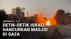 Masjid dan Tenda Pengungsi di Gaza Jadi Sasaran Serangan Udara Israel