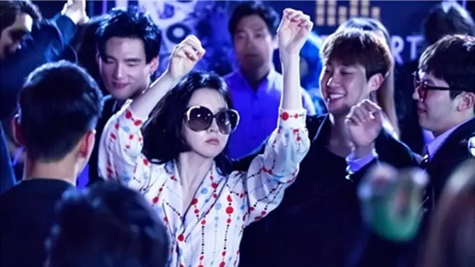 [Bintang] Lee Young Ae