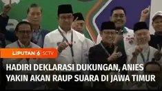 Anies Baswedan dan Muhaimin Iskandar menghadiri deklarasi dukungan Keluarga Besar Himpunan Mahasiswa Islam atau HMI di Jakarta. Usai acara, calon presiden nomor urut 1 ini yakin bakal meraup suara signifikan di Jawa Timur.