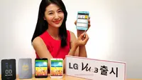 LG Resmi Umumkan Kehadiran Phablet Vu 3