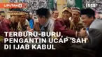 Ijab kabul merupakan prosesi paling dinanti dalam rangkaian upacara pernikahan. Meski kerap kali membuat haru pengantin dan tamu, tak jarang momen ijab kabul justru mengundang gelak tawa seperti di akad nikah berikut ini. Pengantin pria tiba-tiba mer...