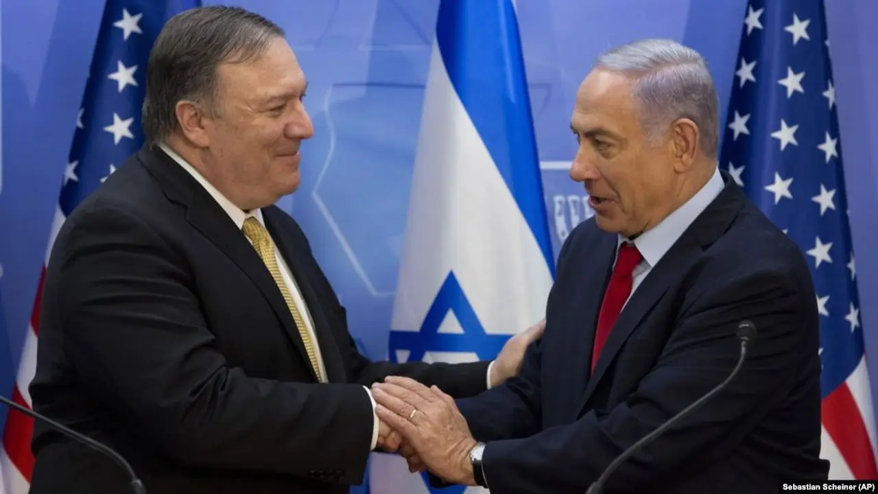 Pertemuan antara PM Israel dengan Menlu AS.