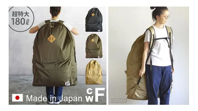 Desain gagal (Sumber: Boredpanda)